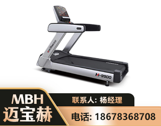 梧州商用跑步机