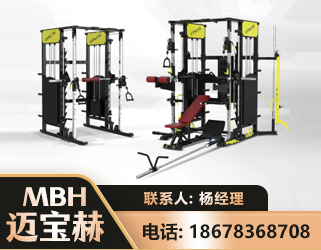 梧州多功能综合训练器