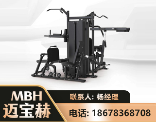梧州四人站训练器