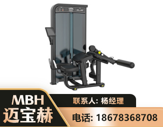 梧州卧式屈腿训练器