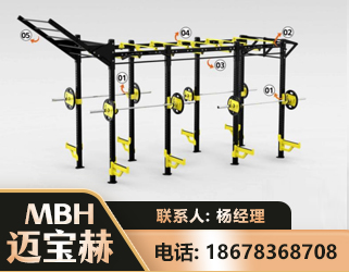 梧州多功能健身器材