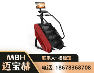 梧州商用楼梯机
