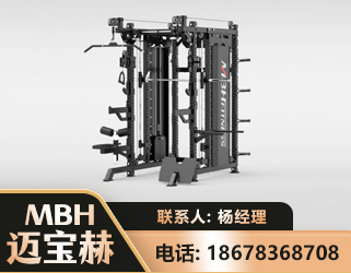 梧州三合一综合训练架