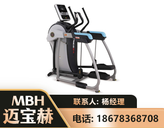 梧州体适能机
